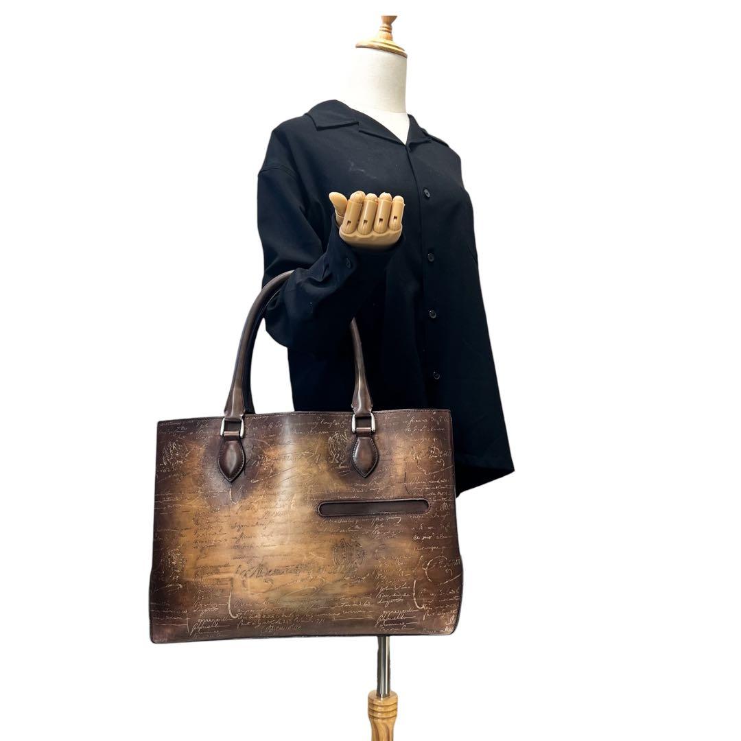 【美品】ベルルッティ　カリグラフィー　レザー　トートバッグ　ブラウン系　845