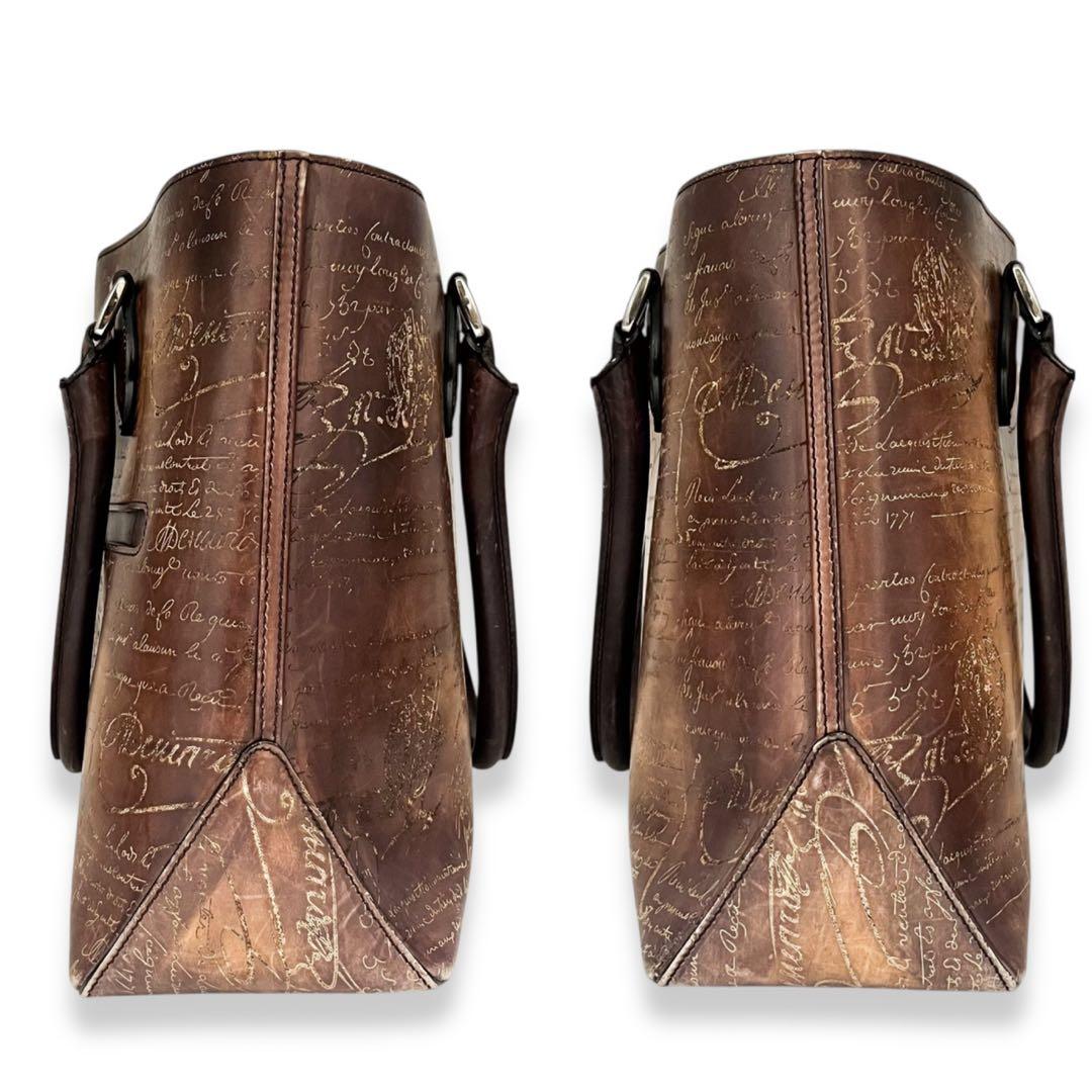 【美品】ベルルッティ　カリグラフィー　レザー　トートバッグ　ブラウン系　845