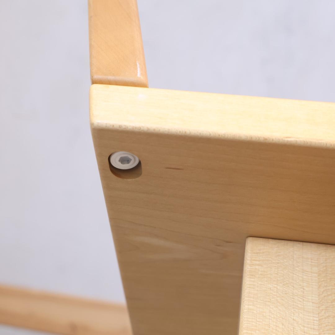 cosine コサイン メープル材 お昼寝ソファ ローテーブル ソファベッド