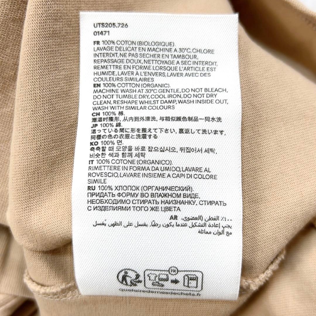 アミパリス ロングスリーブ Tシャツ カットソー ハートロゴ刺繍 XS ベージュ