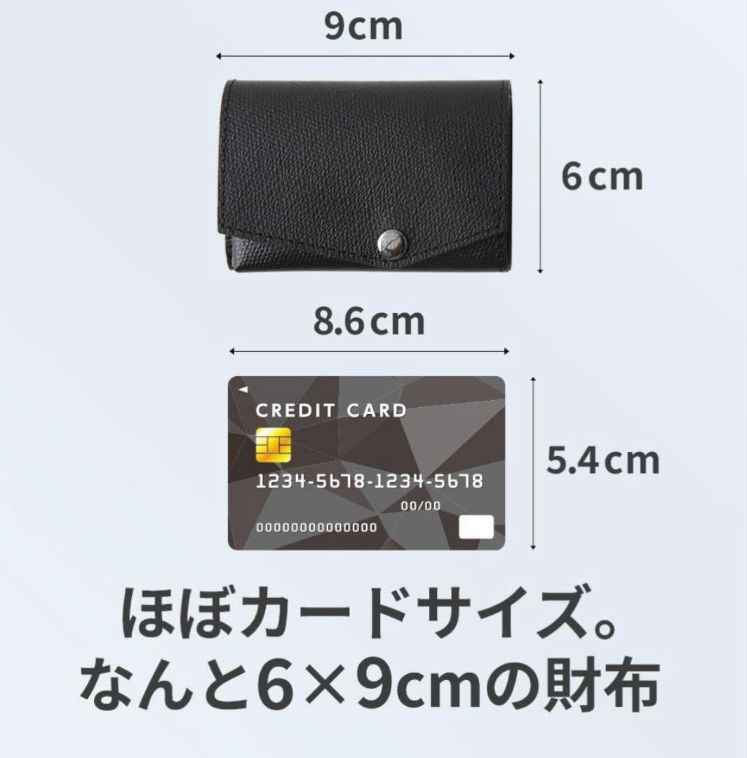 新品 abrAsus アブラサス 小さい財布 キャメル エンボス