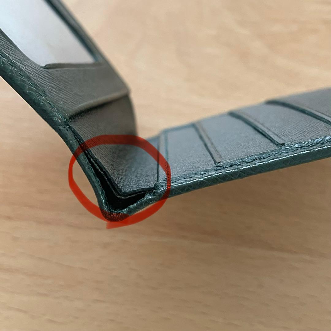 ルイヴィトン　タイガレザー　エピセア　深緑　二つ折り財布　札入れ　グリーン