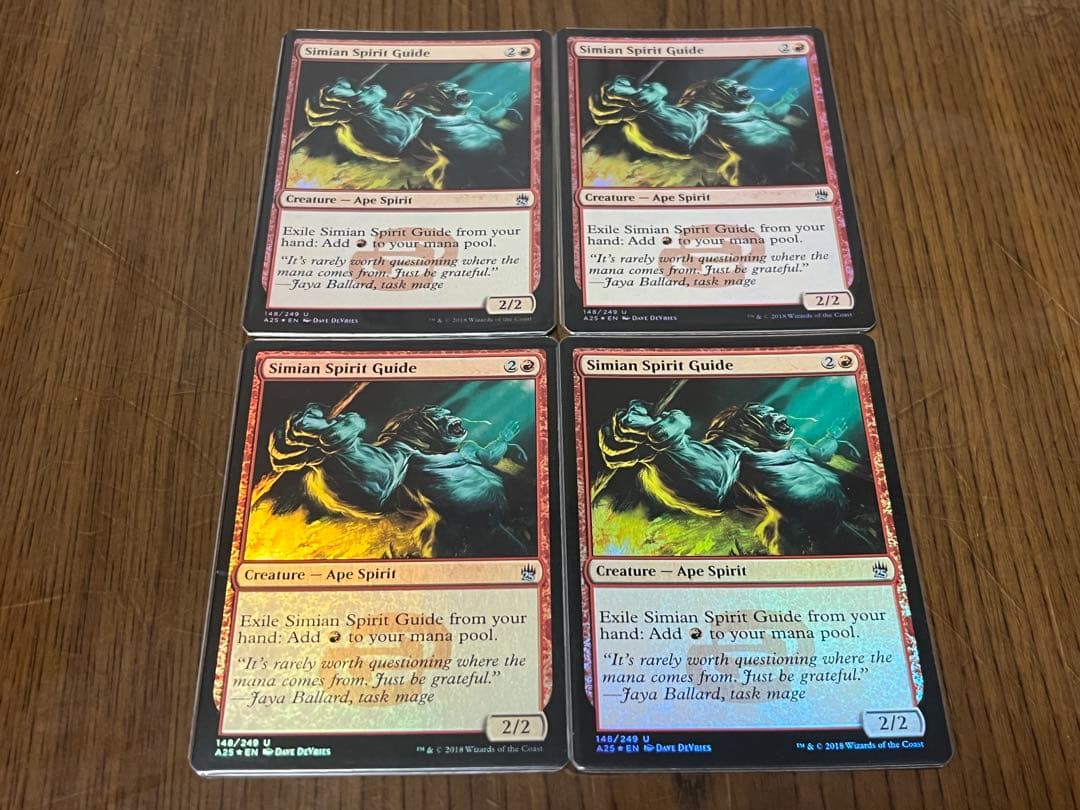 MtG 猿人の指導霊 英語 Foil 4枚セット