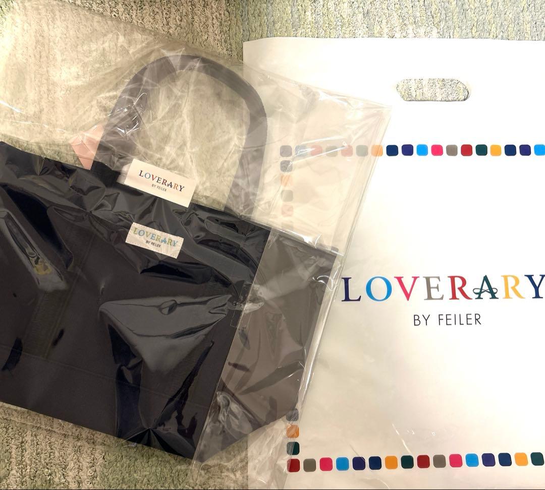 【新品】フェイラー　ラブラリー　オールドテディ　ネイビー　小　Lサイズ