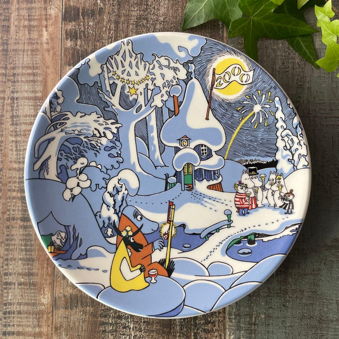 ARABIA ムーミン　プレート　 ミレニアム 2000年