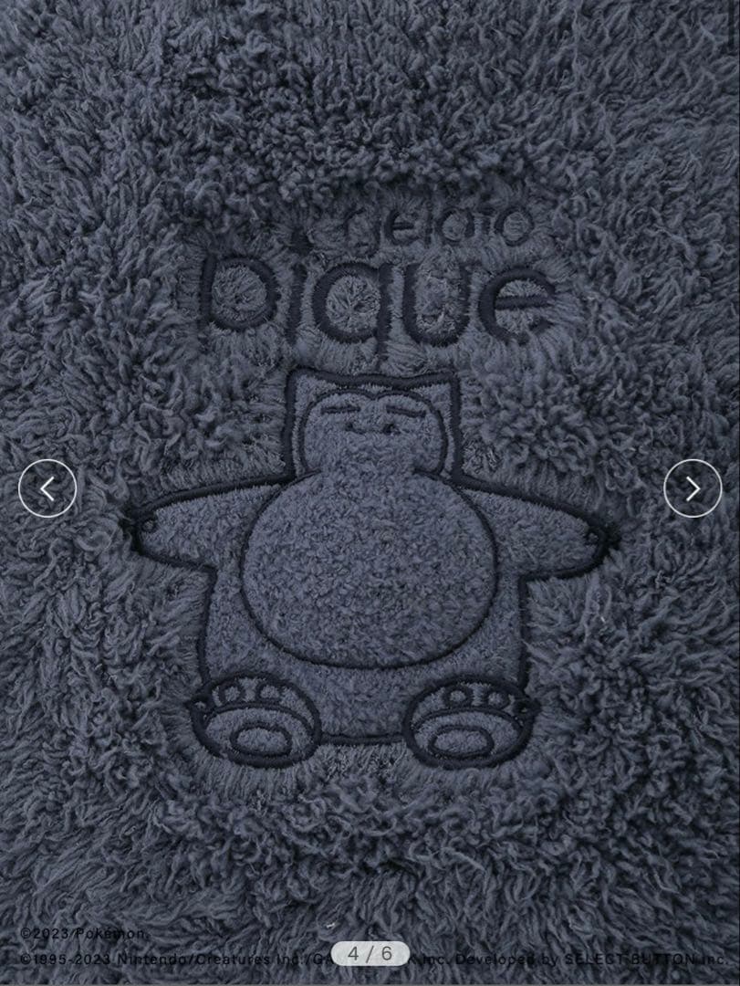 【未使用】カビゴンパーカー&ハーフパンツ セット【レディース】