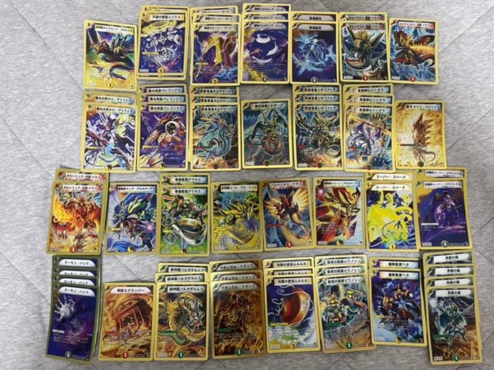 デュエルマスターズ 700枚以上 まとめ売り