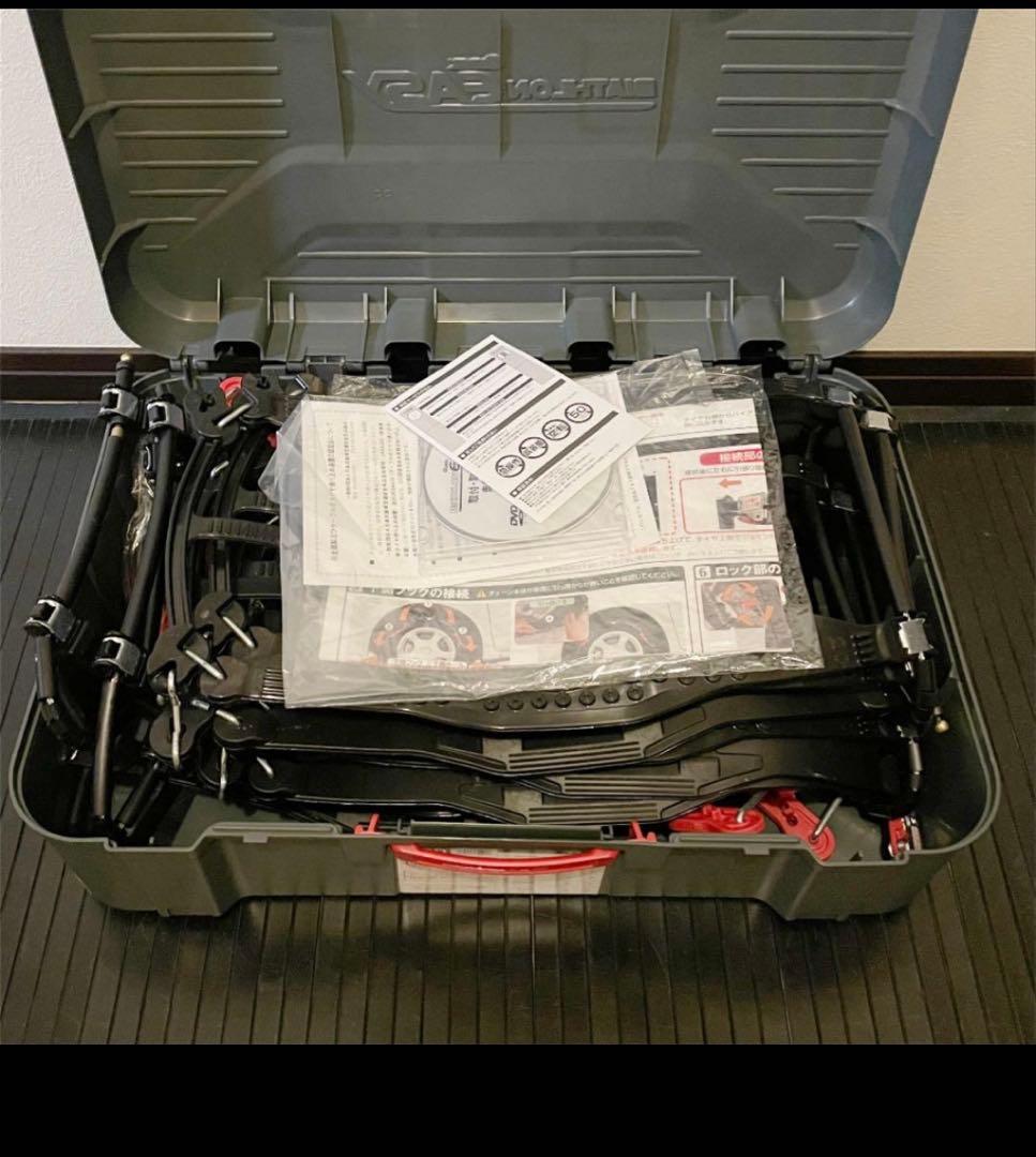 カーメイト 非金属タイヤチェーン QE20 プラド　ランクル