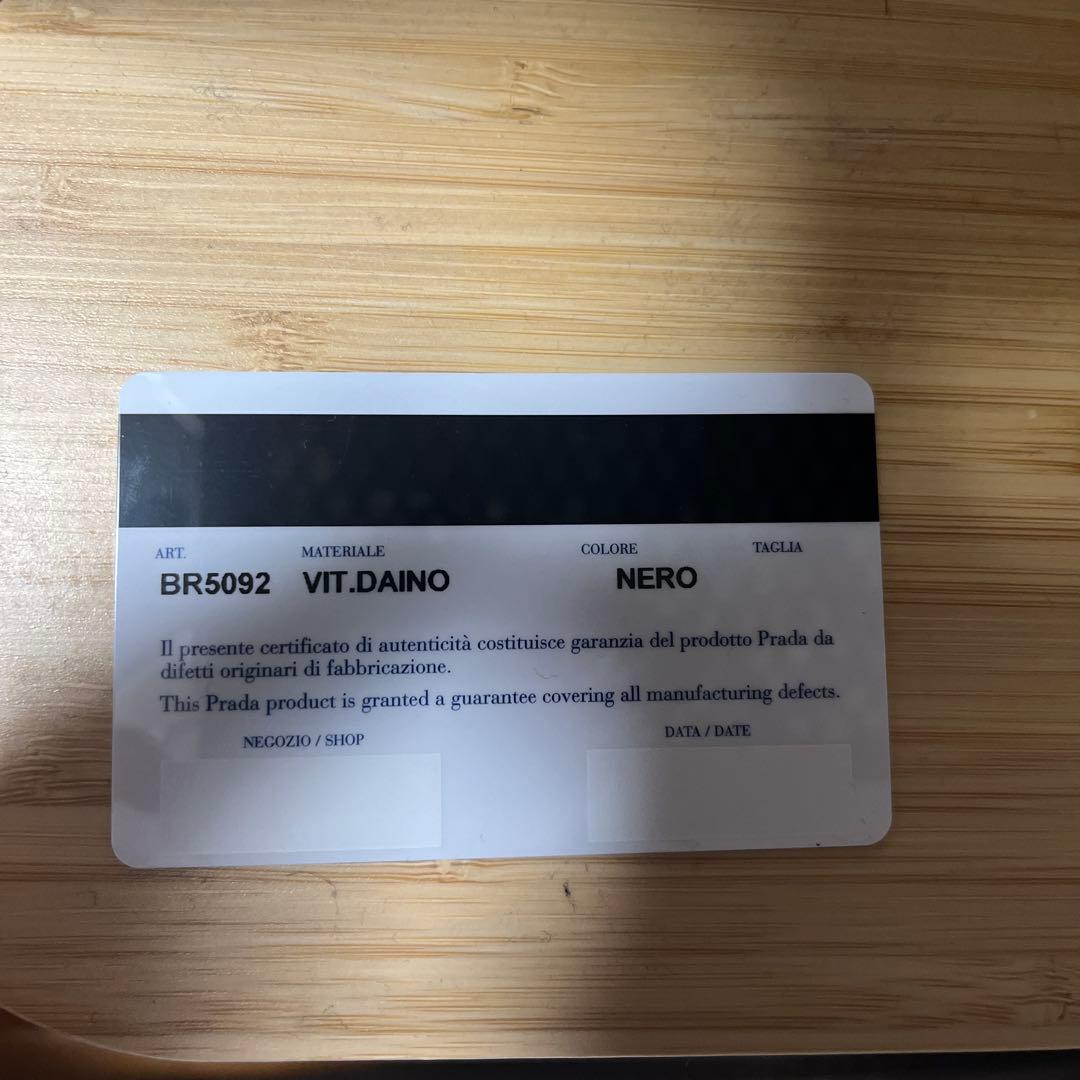 prada レザートートバッグ プラダ 美品 ブラック 黒　鞄 BR5092