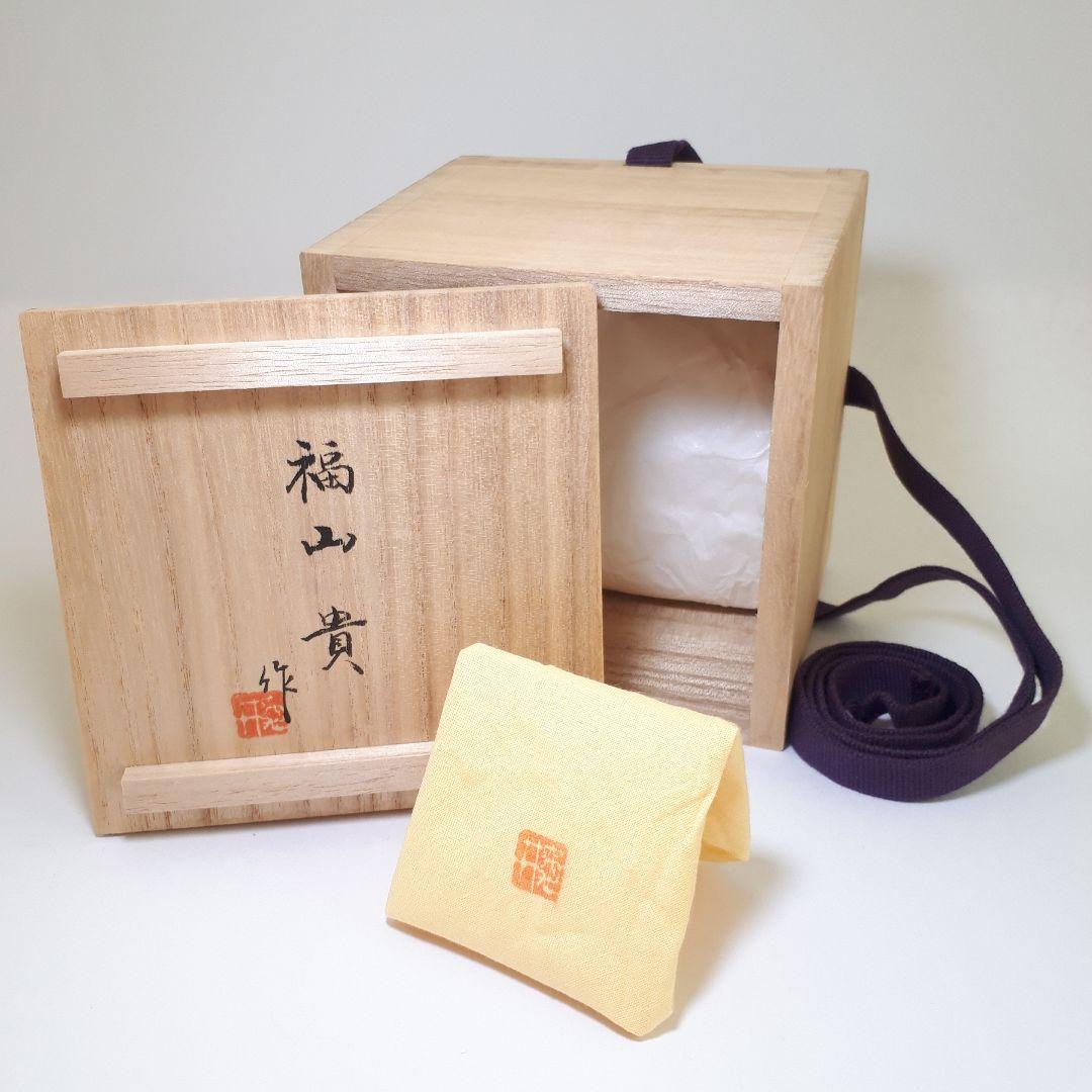 薩摩切子　カメイガラス　藍被　切子 碗　　　重矢来紋様　作家物　【入手困難作品】