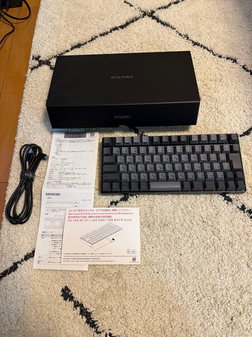 REALFORCE RC1 ブラック 日本語配列 キー荷重30g