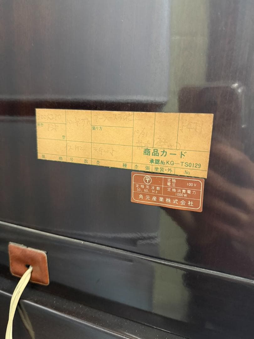 クラシック木製ドレッサー・鏡台 248