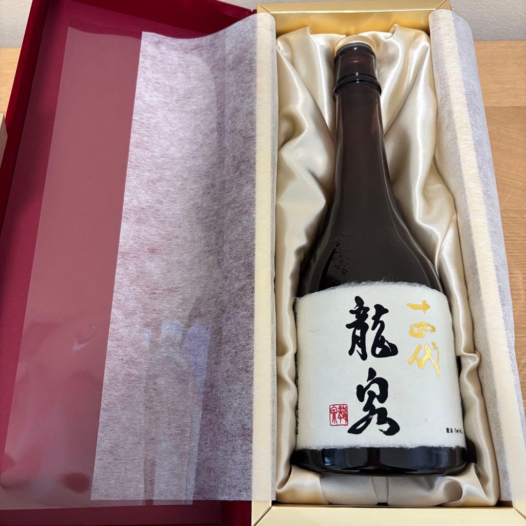 【空瓶】十四代　龍泉　720ml