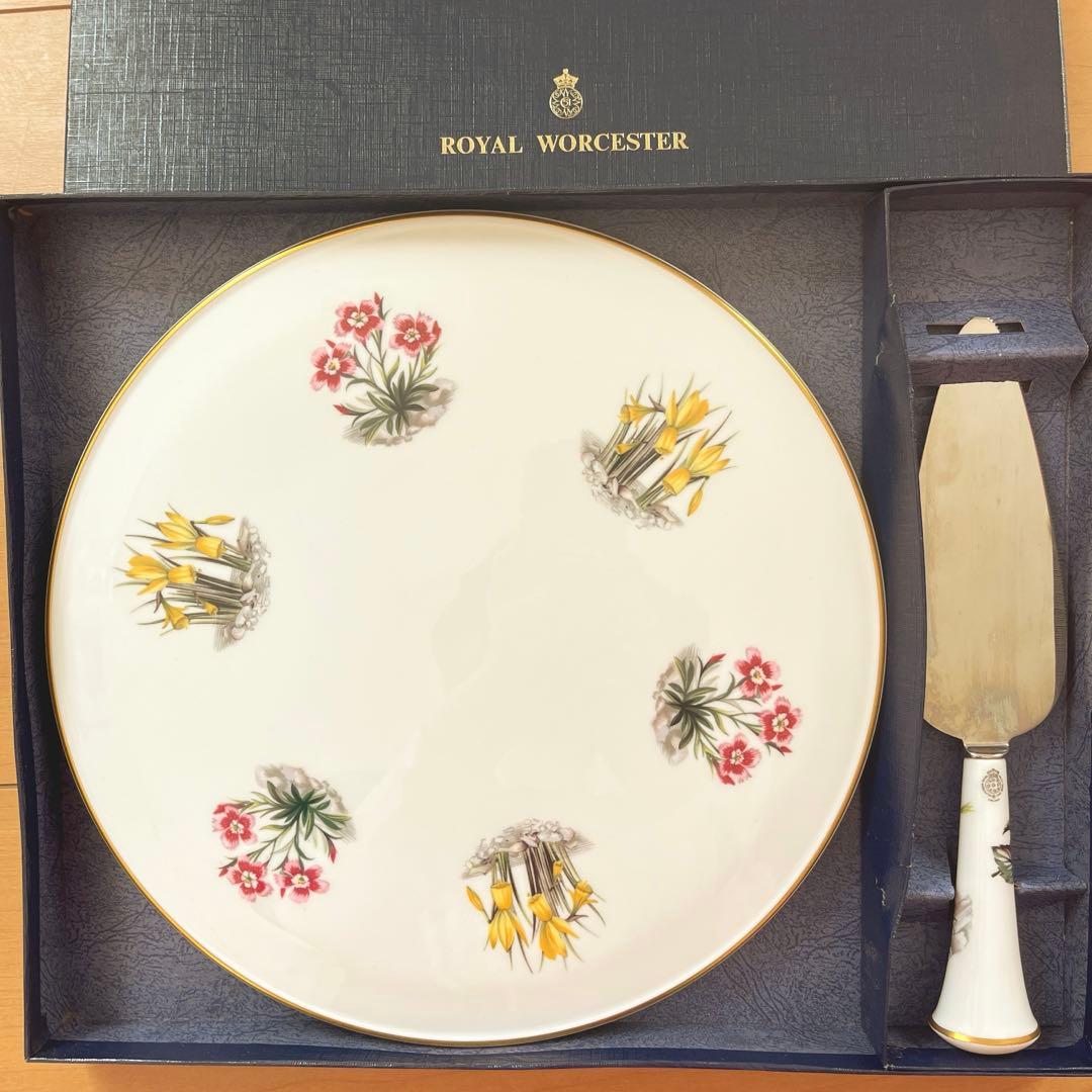 ロイヤルウースター　英国　ケーキ　皿　ナイフ　パーティー　オードブル　お祝い