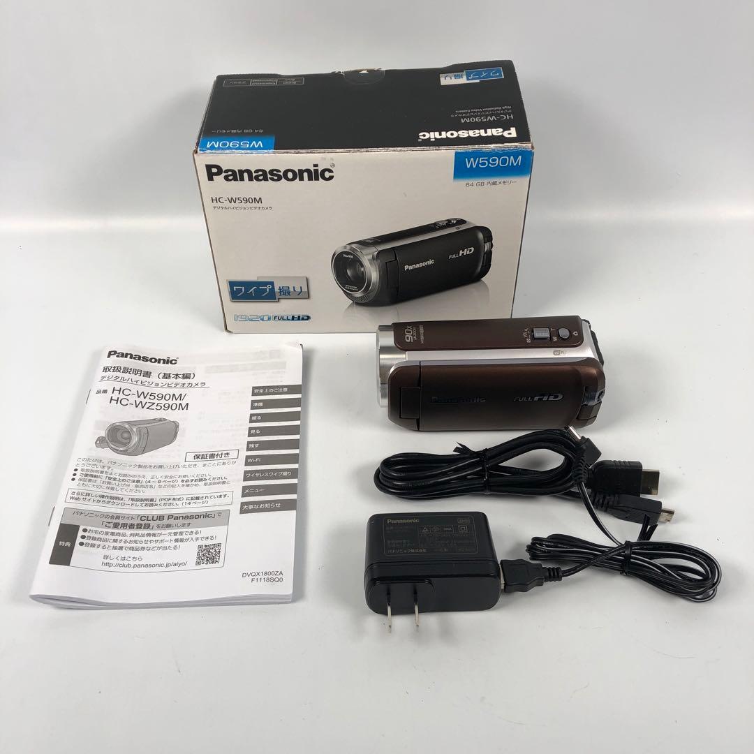 美品 パナソニック HDビデオカメラ HC-W590M-T ブラウン