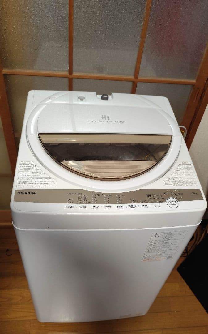 コロン ガスコンロと 洗濯機 （6.0K）近隣配送無料＋保証＋設置込み