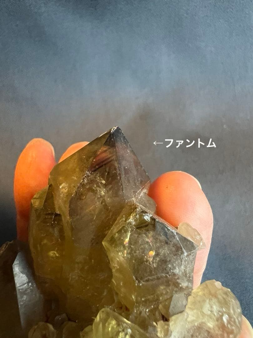 激レアコンゴ産天然シトリン、クンダリーニシトリン