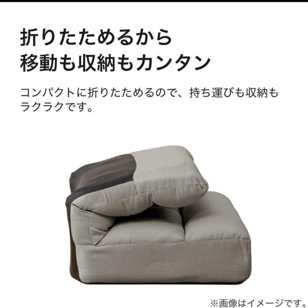 ニトリ つながるハイバックポケットコイル座椅子 ロダトール GY 7811076