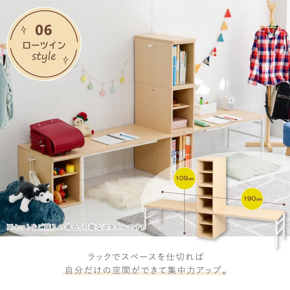 開店記念セール！！ 高さ調節可能なコンパクトデスク