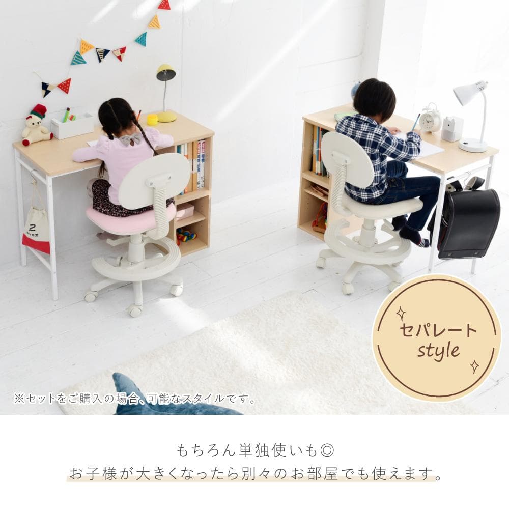 開店記念セール！！ 高さ調節可能なコンパクトデスク