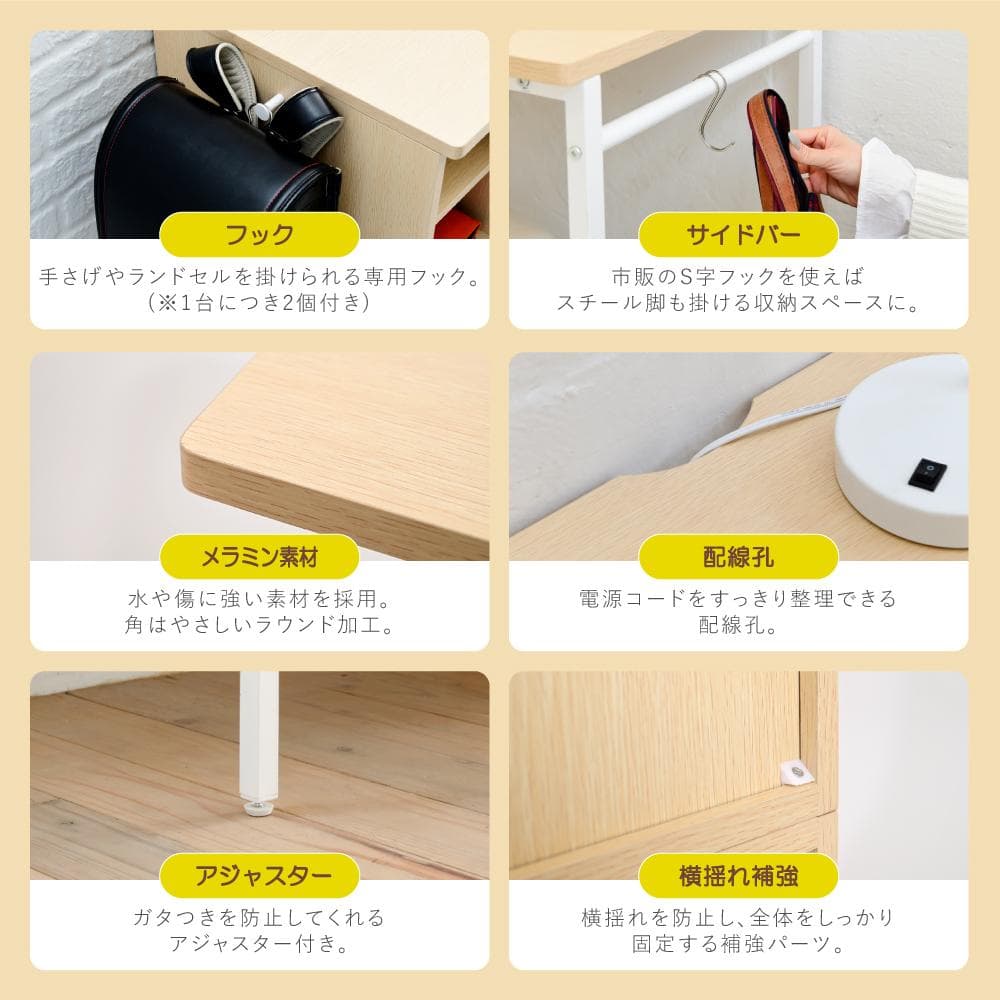 開店記念セール！！ 高さ調節可能なコンパクトデスク