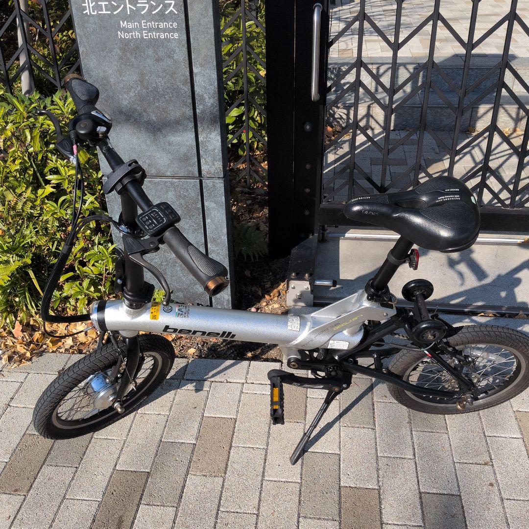 benelli mini fold 16 電動アシスト Eバイク 折り畳み自転車