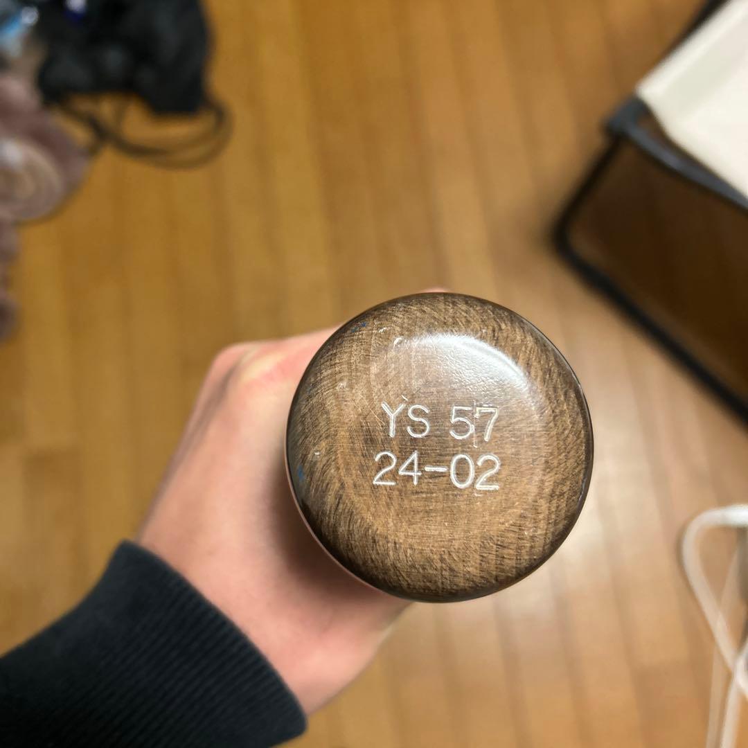 Big Bat SP 硬式バット YS 57