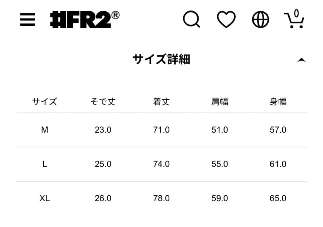 ⭐️夜間限定セール⭐️新品未使用⭐️レア⭐️FR2 月桃 ペイズリーバンダナ 沖縄限定