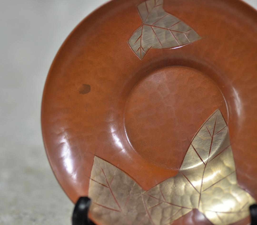 玉川堂、鎚起銅器、葉分茶器揃（7点）　銅器　共箱／茶道具