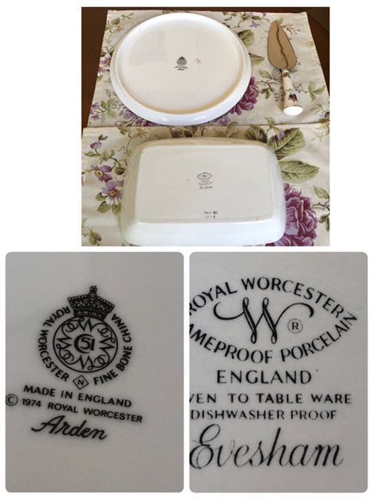 【レア美品】ロイヤルウースター★イヴシャム★ガトープレート他