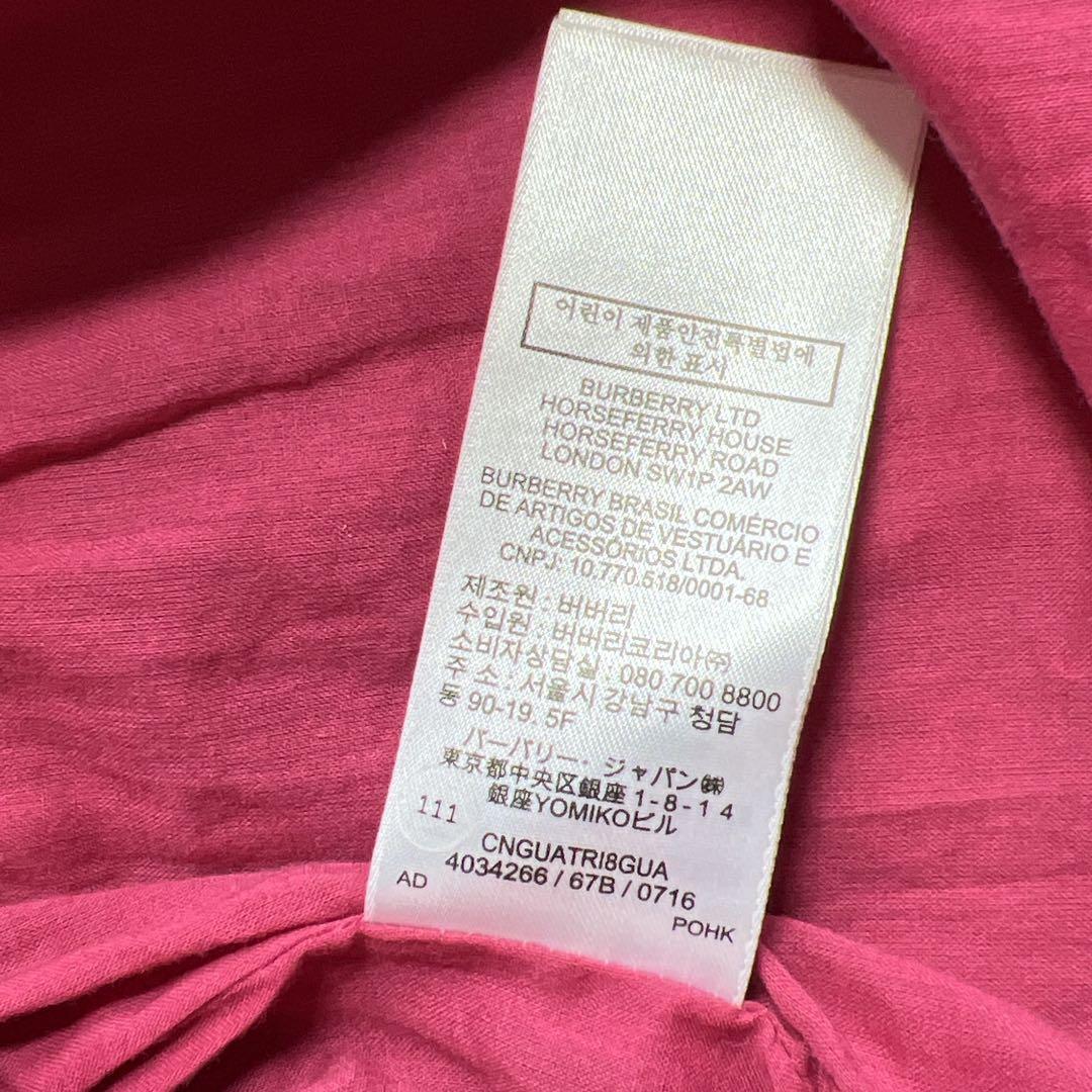 バーバリー 半袖ワンピース4Y 104cm