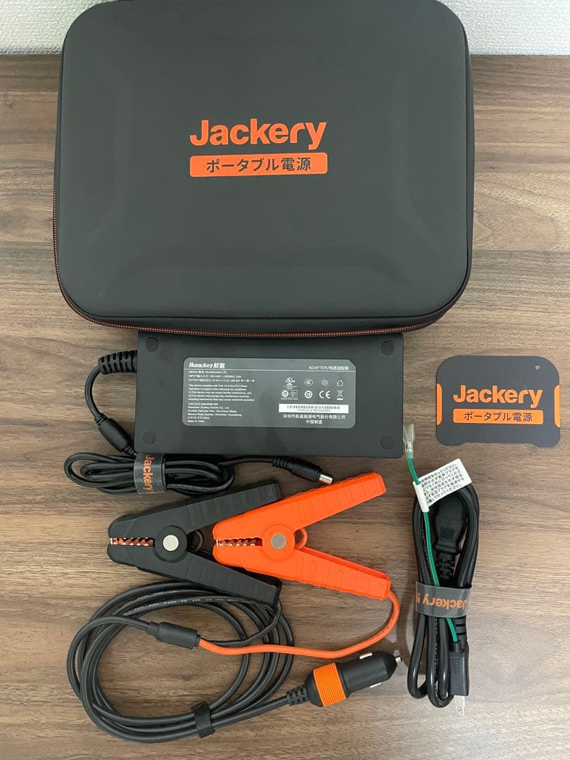 Jackery Portable Power 1500 ジャンク