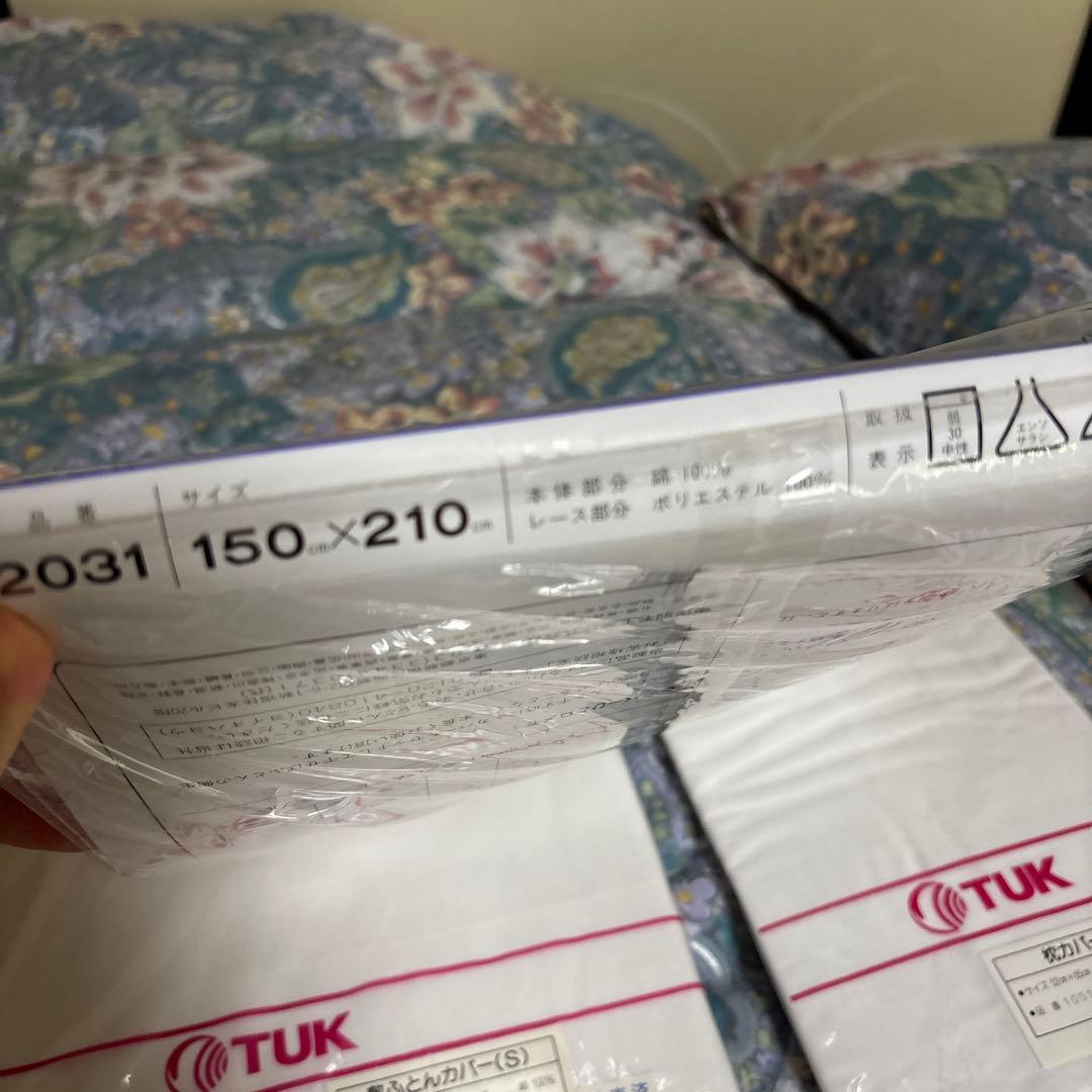 TUK 東洋羽毛 高級羽毛 羽毛布団　掛布団　敷布団 ダウンケット　枕