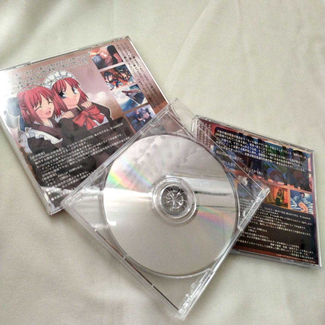 TYPE-MOON　本姫読本(青本)改訂版　本のみ　奈須きのこ