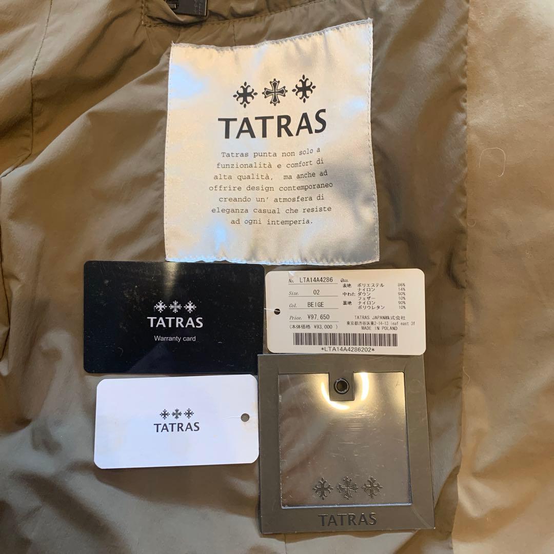 ✨美品✨タトラス ダウンジャケット