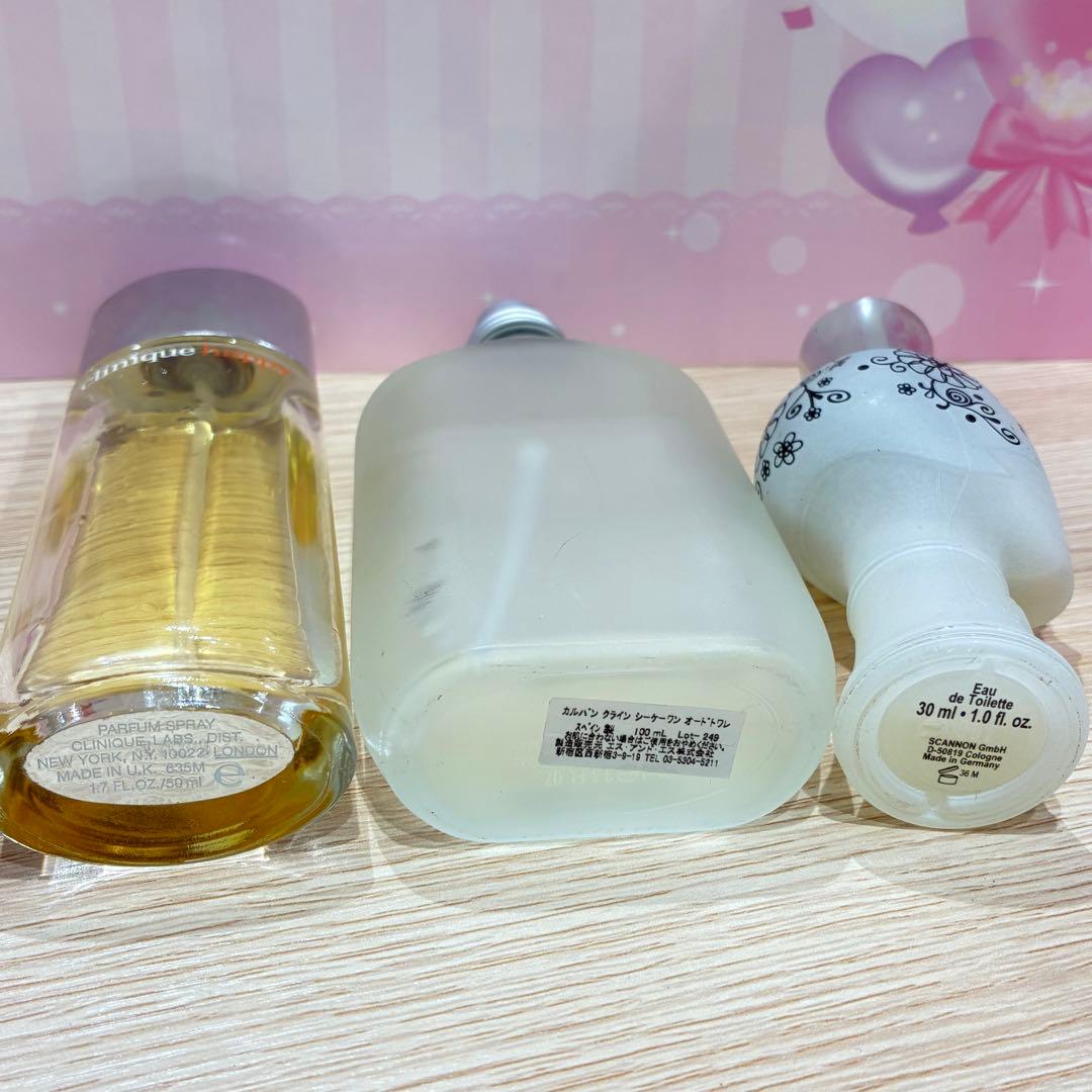 ♥ミスディオール、YSLなど！香水おまとめ　※バラ売り不可