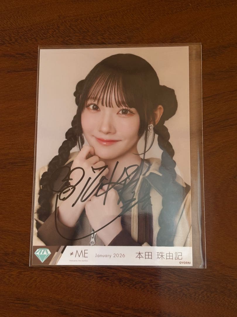 み*♪様 ノイミー ≠ME 本田珠由記 排他的ファイター 直筆 ヨリ