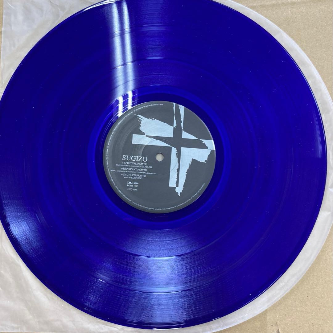 SUGIZO (LUNA SEA)完全限定　カラーアナログレコード　4枚セット