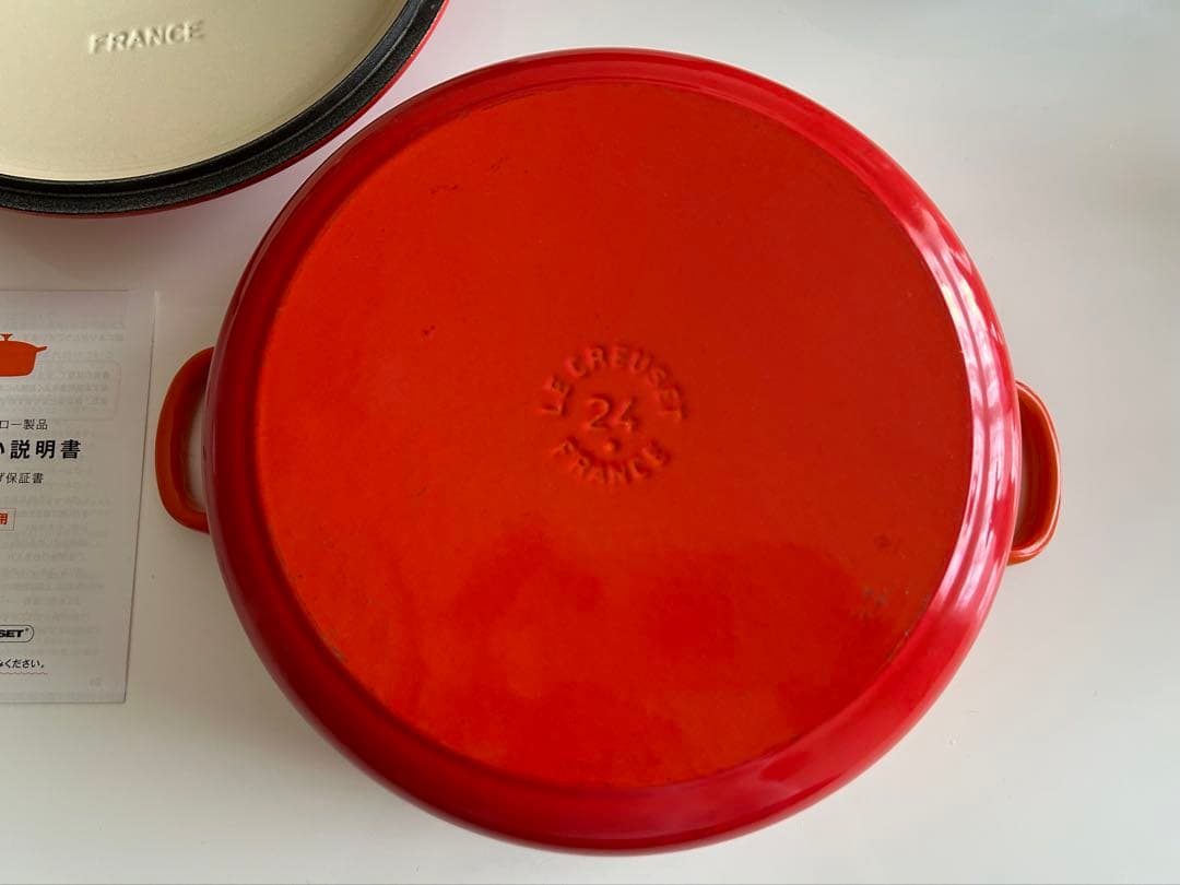 ルクルーゼ ル・クルーゼ リゾットポット24cm