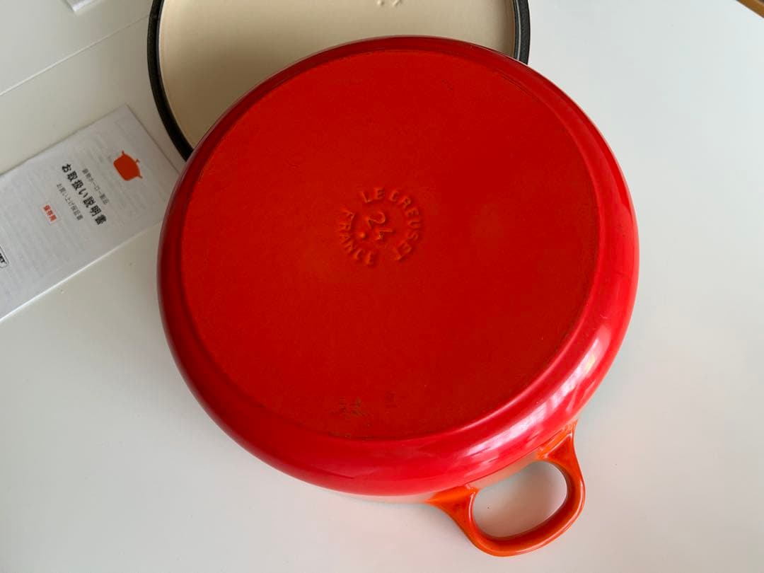 ルクルーゼ ル・クルーゼ リゾットポット24cm