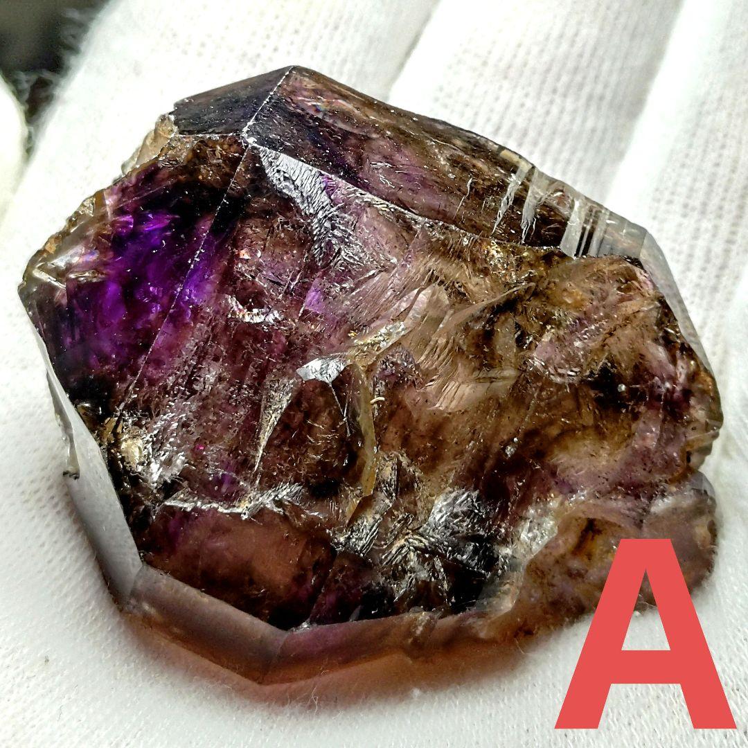 ★エレスチャルアメジスト(スーパーセブン) 大型結晶 59.0gA(SA+)