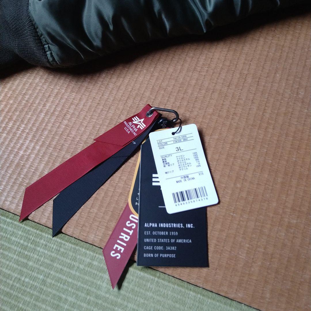 WAIPER ALPHA 別注 MA-1 ワイパー フライトジャケット BIG