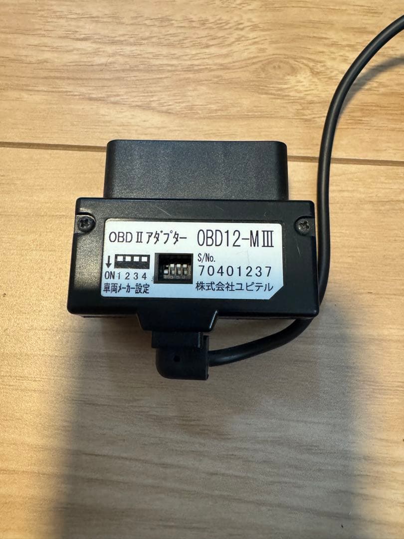 GPSレーダー探知機 スーパーキャット A310&OBD12-MⅢ OBD2