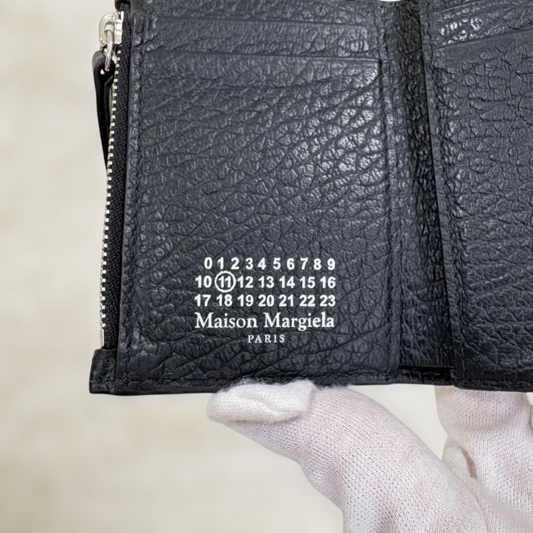 Maison Margiela メゾンマルジェラ 三つ折り財布