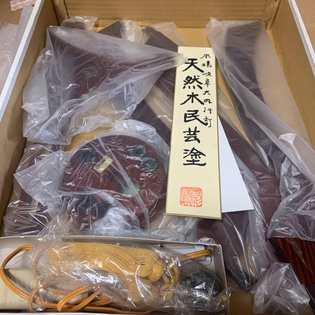 本場　岐阜提灯　お盆　ちょうちん(仏具、仏壇) 26