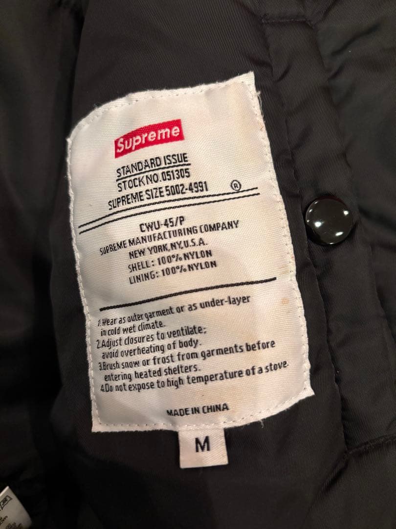 ジャケット・アウター Supreme 15FW CWU-45/P Tanker Jacket