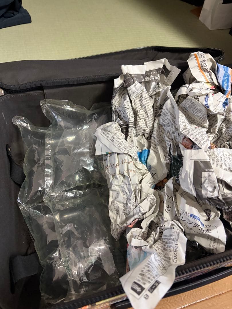 Fendi カラフル ロゴ キャリーケース 中型