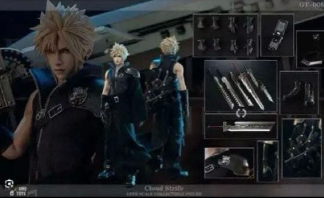 【美品】GAMETOYS GT-006 クラウド AC版