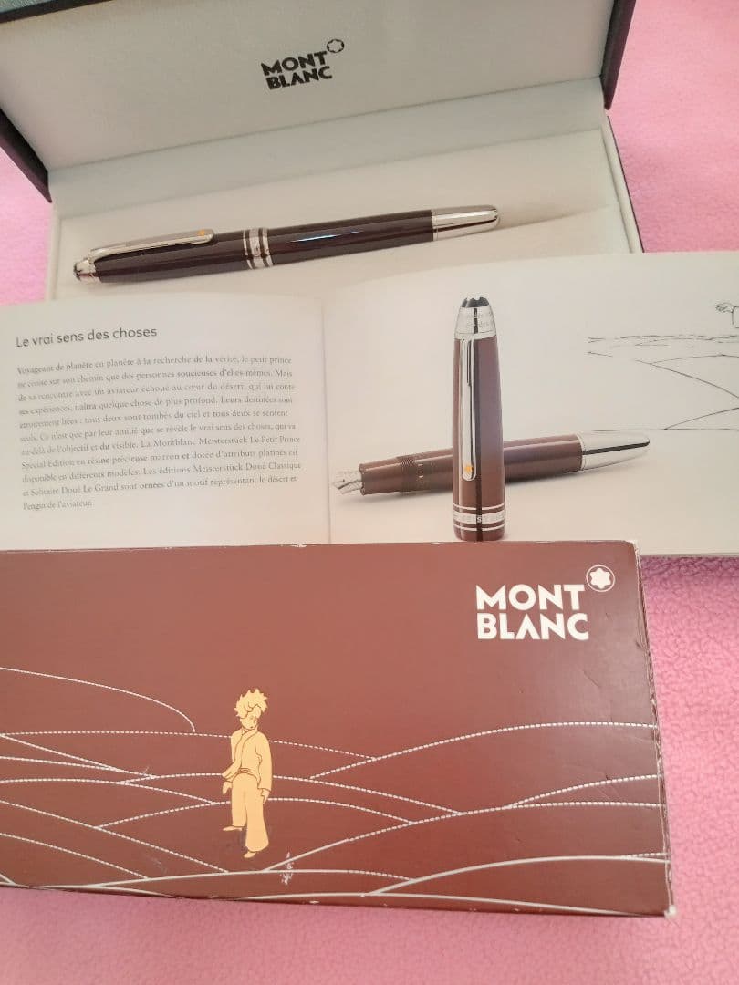 新品未使用品 MONTBLANC 星の王子さま ローラーボーペン