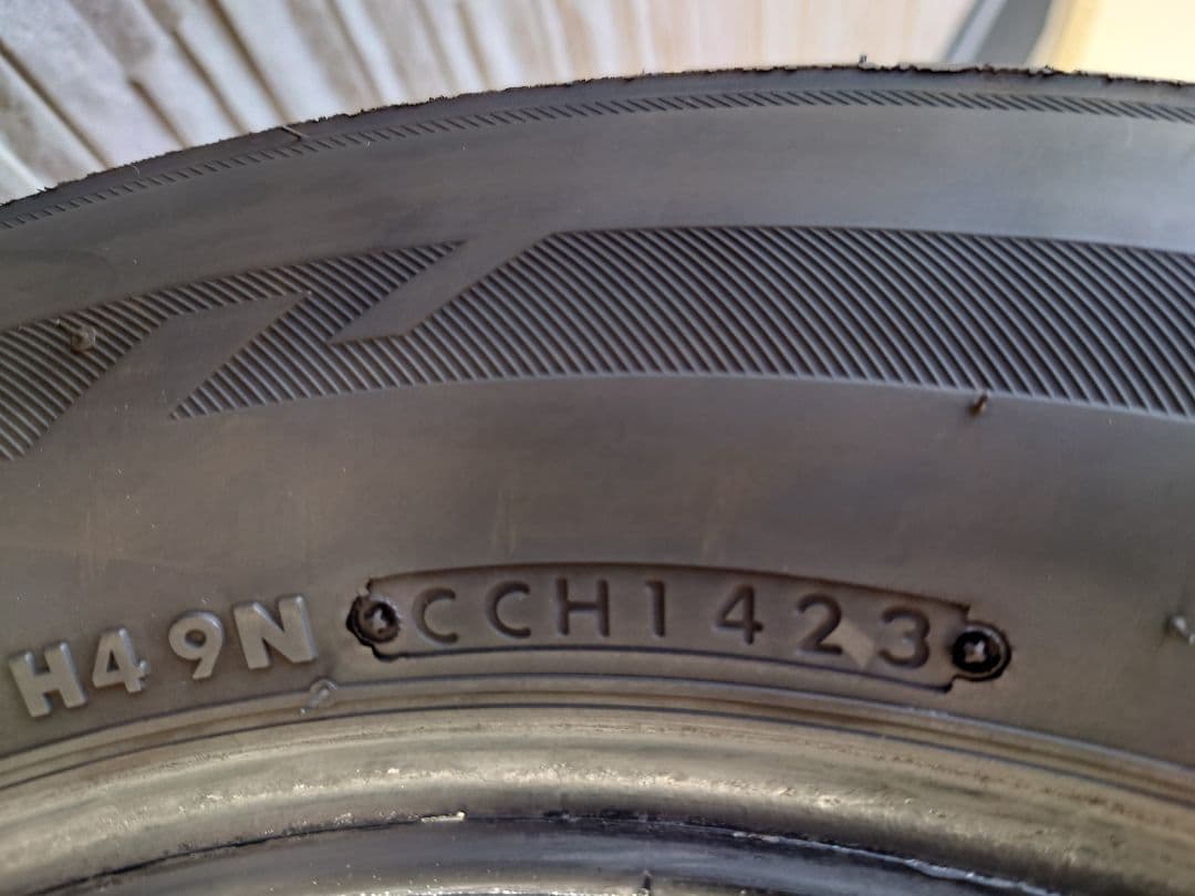 BS ブリジストン LUFT RVⅡ 195/65R15 23年 約9分山 2本